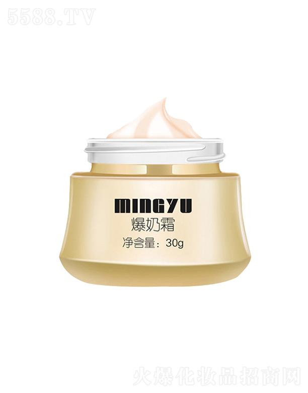 �V��������yƷ�������޹�˾�������n��(gu��)ɽ�����̝�(r��n)�a(b��)ˮ����˪  �o�¼��w  ������˪  30g