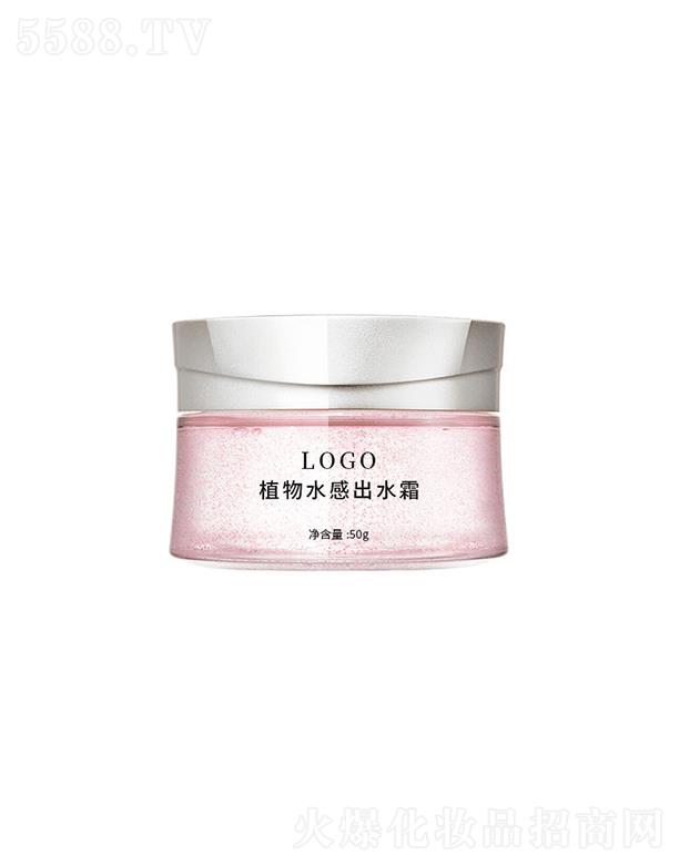 ķ���և�(gu��)�H�عɼ��F(tu��n)���yƷ���޹�˾������С����ˮ˪ˮ����˪   �߱����ˮ˪  ��ˬ͸��  50g