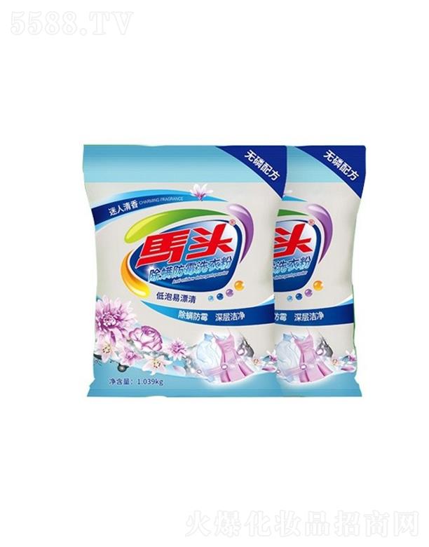 ����������(sh��)�I(y��)�ɷ����޹�˾���R�^ϴ�·�  �غͲ��̼�