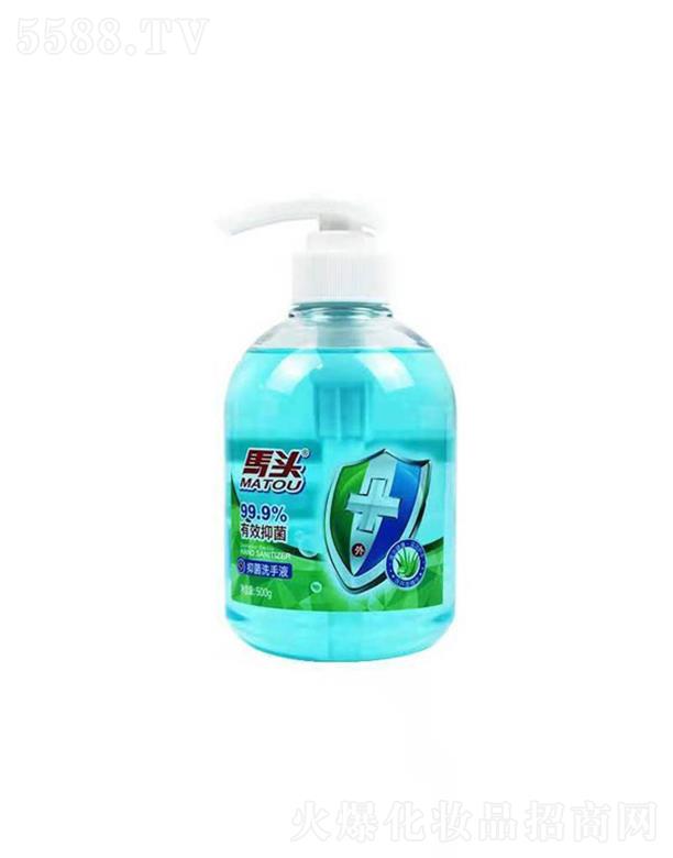 ����������(sh��)�I(y��)�ɷ����޹�˾���R�^�־�ϴ��Һ  500g