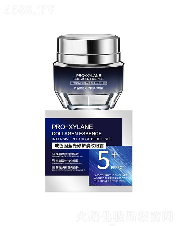 �V�|�Ή����yƷ���޹�˾����֥�ϲ�ɫ��o���۲�������(x��)�y�aˮ���{(l��n)����ˬ��˪