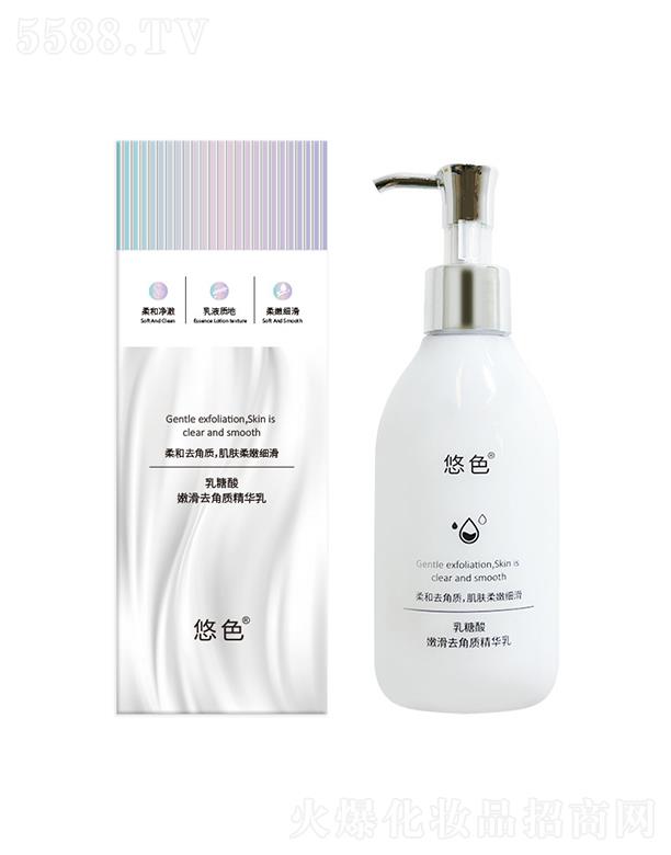 �V�|�Ή����yƷ���޹�˾����ɫ������ȥ���|(zh��)Ę�����ȥ���^����坍ë�׹����ȥ��Ƥĥɰ��