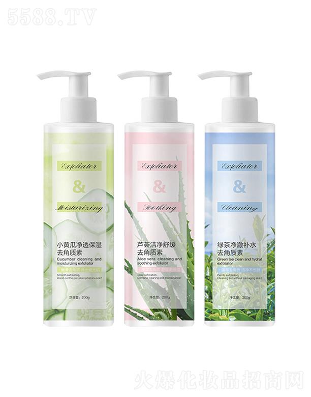 �V�|�Ή����yƷ���޹�˾�����y�J�Cȥ���|(zh��)�沿����坍ë��С�S���aˮȥ���^�۴�