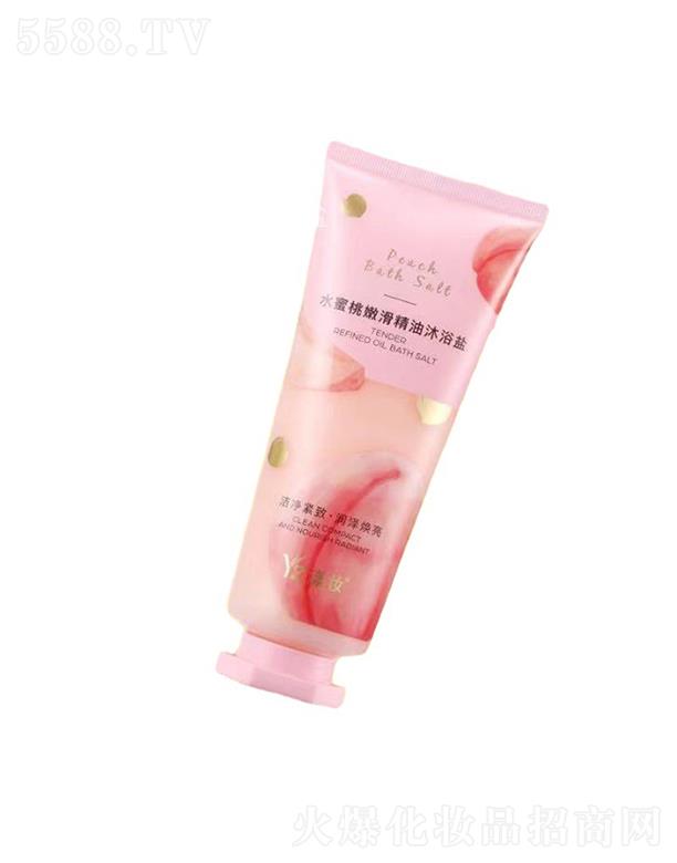 �V�|�Ή����yƷ���޹�˾�����yȥ���|(zh��)��ԡ�}  ˮ���ҙ���ȥ�uƤ����坍���wĥɰ��