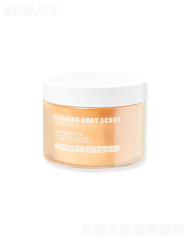 �V�|�Ή����yƷ���޹�˾����ɫ���wĥɰ��ȥ���|(zh��)�uƤ����ĥɰ��  �غ�����坍���|(zh��)