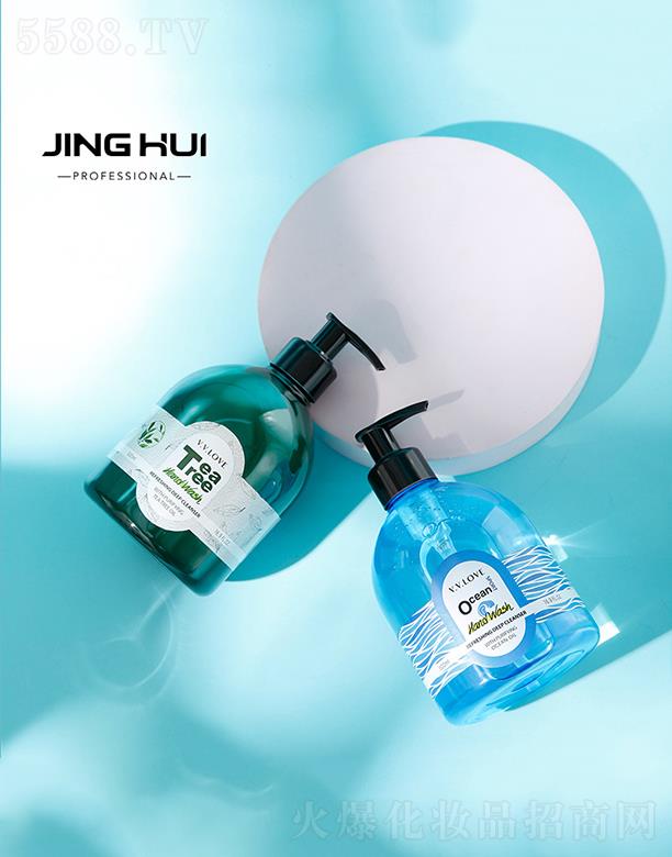 �㽭���x���yƷ�ɷ����޹�˾��Fourplus��ĭ���û���ϴ��Һ ˮϴ�坍�̝�(r��n)���Q(m��o)500MLϴ��Һ