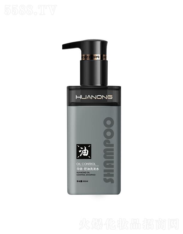 �V�����A�z���yƷ���޹�˾���A�z��ˬ����ϴ�l(f��)ˮ ����坍 �Sӯ����  ���g�l(f��)�|(zh��)ȥмֹ�Wϴ�l(f��)¶