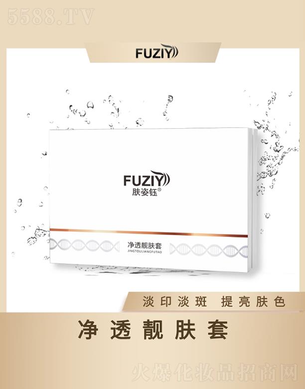 �V�|��ϫ����Ƽ����޹�˾���w��╃�͸�n�w�� ��ӡ���������wɫ