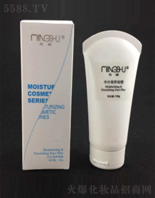 �����������yƷ���޹�˾������ˮ�����B(y��ng)��Ĥ 100g�H�w�᝙(r��n)���B(y��ng)���w