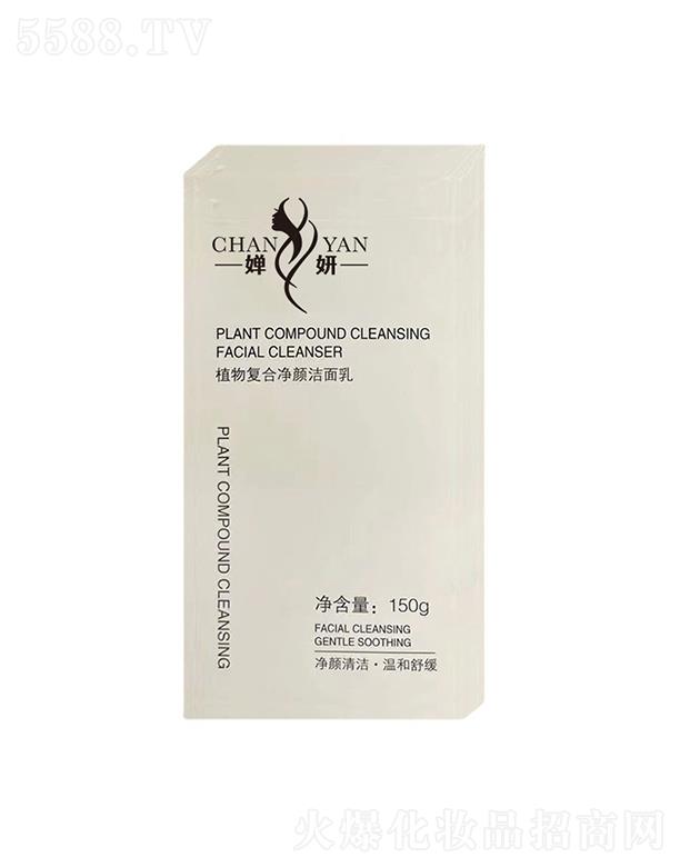 �V�݋�������Ƽ����޹�˾������ֲ��ͺσ��ϴ���� ��ˬ����   �������