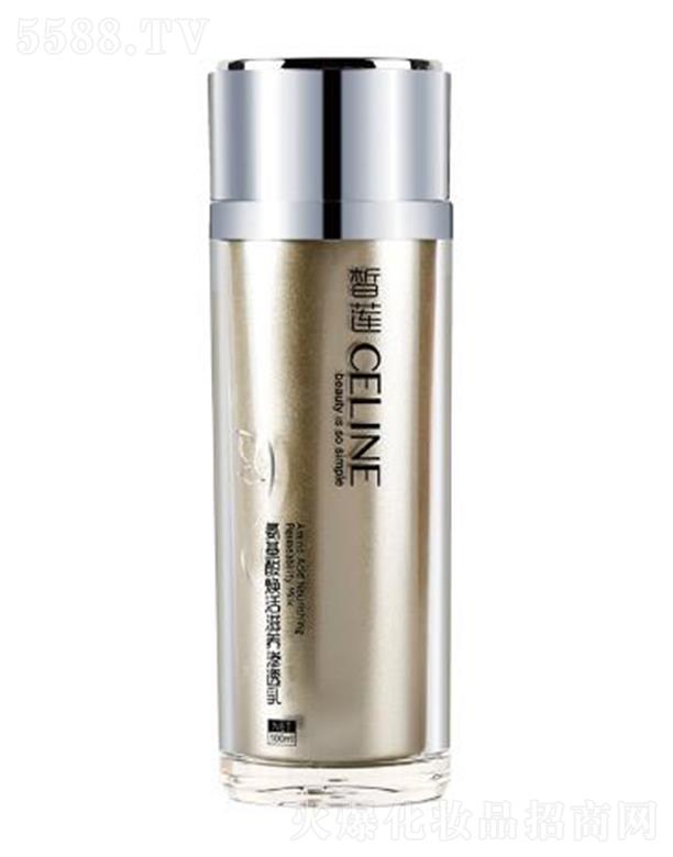 ���u��������yƷ���޹�˾���ɏ�����៨�����B(y��ng)�B͸�� 100ml���MƤ�w�����c����