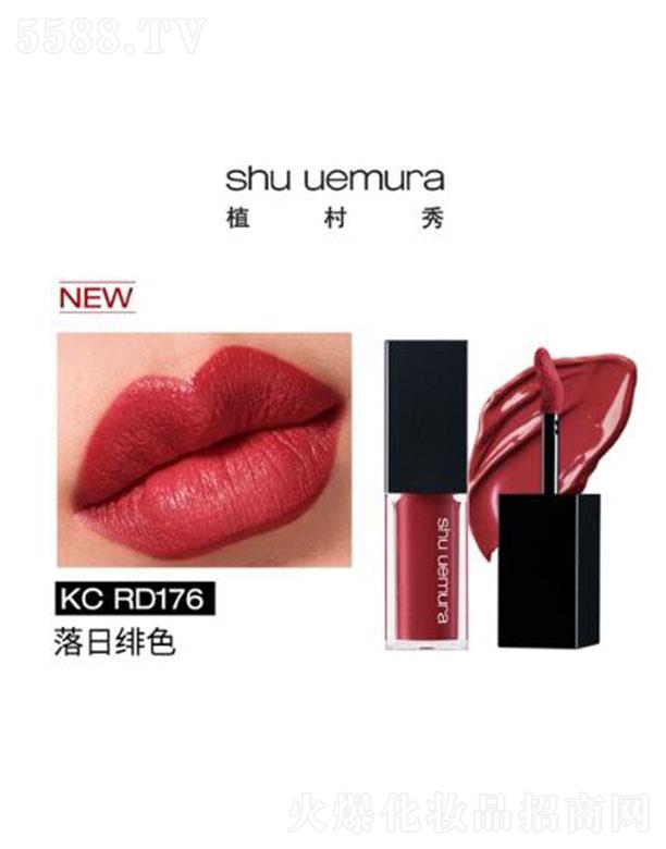 �W�R��(�Ї�(gu��))���޹�˾��ֲ����ȫ�o(w��)ɫ�޽��д���RD 176���վpɫ ��(d��)�������N�ϴ���