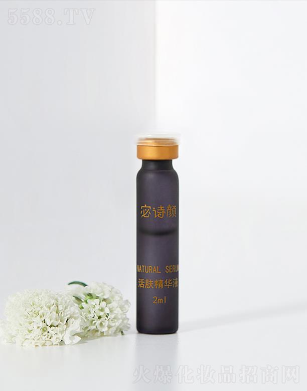 ���ݐ�Ψ�����Ƽ����޹�˾���Ԋ��w���AҺ 2ml������B(y��ng)���wˮ���Ử