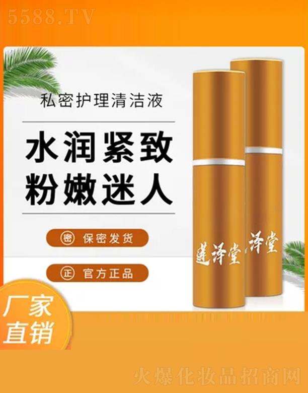 �o�aɏ��������Ƽ����޹�˾��ɏ����˽���o(h��)���坍Һ ˮ��(r��n)�o�·�������