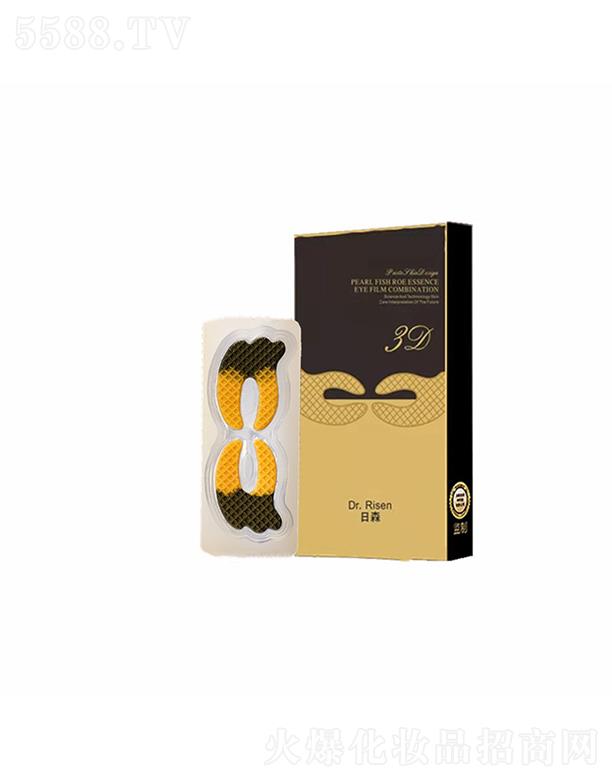 ��ɭˎ�y���V�|������Ƽ����޹�˾����ɭ�������~�Ӻڽ���Ĥ�N   �����ۼy   �aˮ�o��