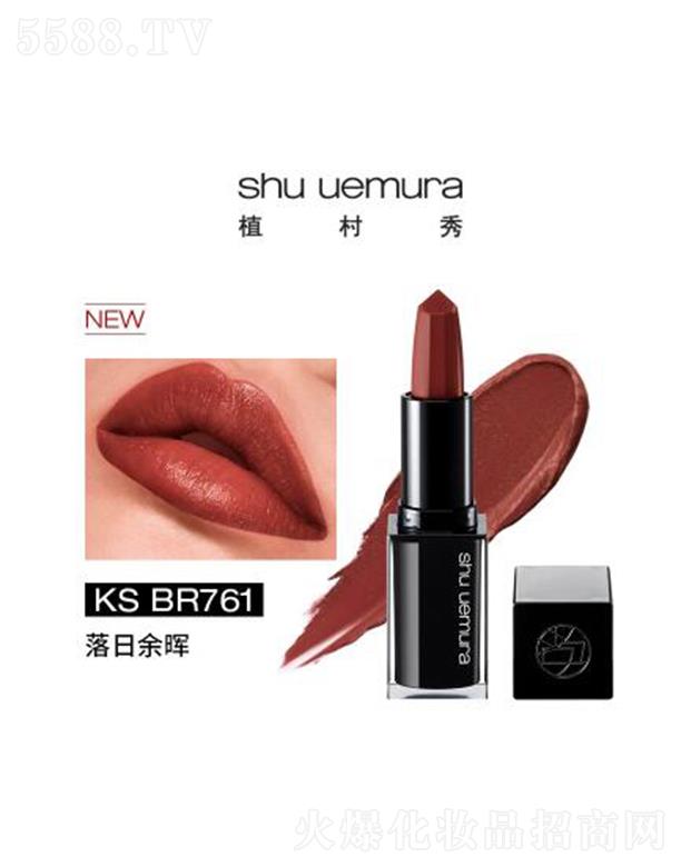 �W�R��(�Ї�(gu��))���޹�˾��ֲ����ȫ�oɫ�޽��д���BR 761 3.3g �������θ��w