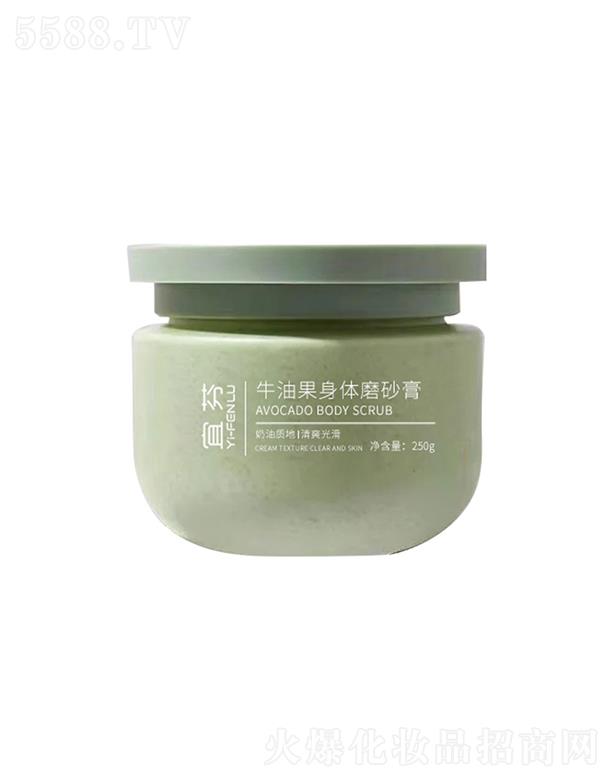 �V��̩��(l��)����Ƽ����޹�˾���˷�ţ�͹�ĥɰ��   ȫ���۰�   �坍ȥ���|(zh��)