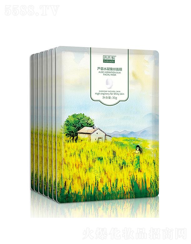 �����ŰŶ����Q(m��o)����؟(z��)�ι�˾���ŰŶ��J�Cˮ���Q�z��Ĥ 30g����a(b��)ˮ ӯ͸��(r��n)��