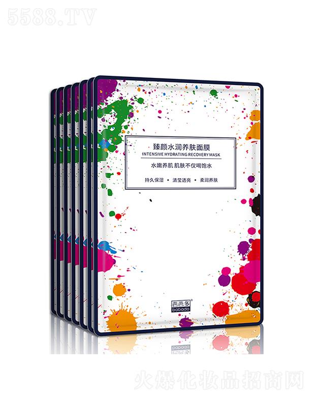 �����ŰŶ����Q(m��o)����؟�ι�˾���ŰŶ����ˮ���B(y��ng)�w��Ĥ �־ñ��� �᝙�B(y��ng)�w