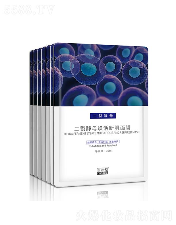 �����ŰŶ����Q(m��o)����؟�ι�˾���ŰŶ���ѽ�ĸ�����¼���Ĥ 30ml����w �������o