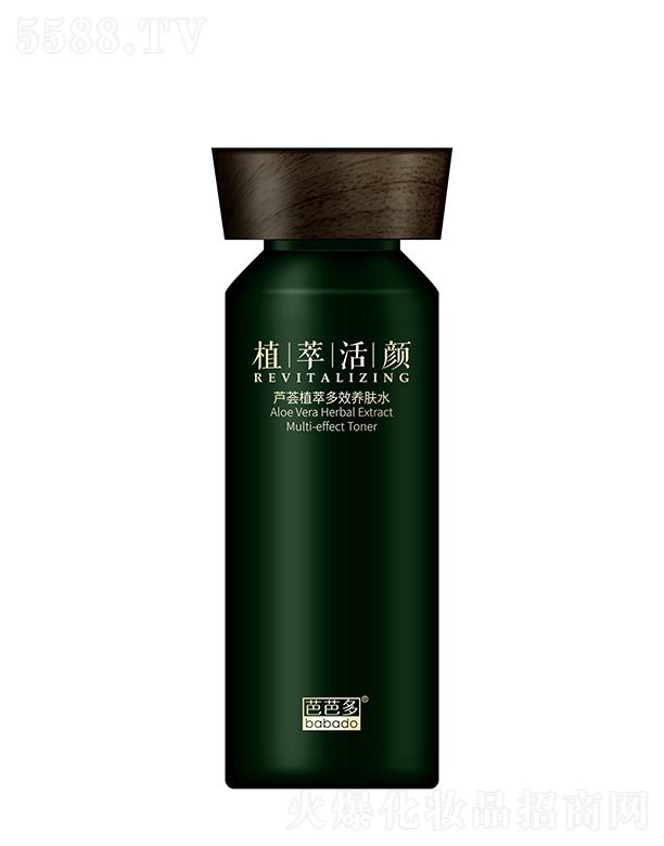 �����ŰŶ����Q(m��o)����؟(z��)�ι�˾���ŰŶ��J�Cֲ�Ͷ�Ч�B(y��ng)�wˮ 120ml�o�㼡�w�r����