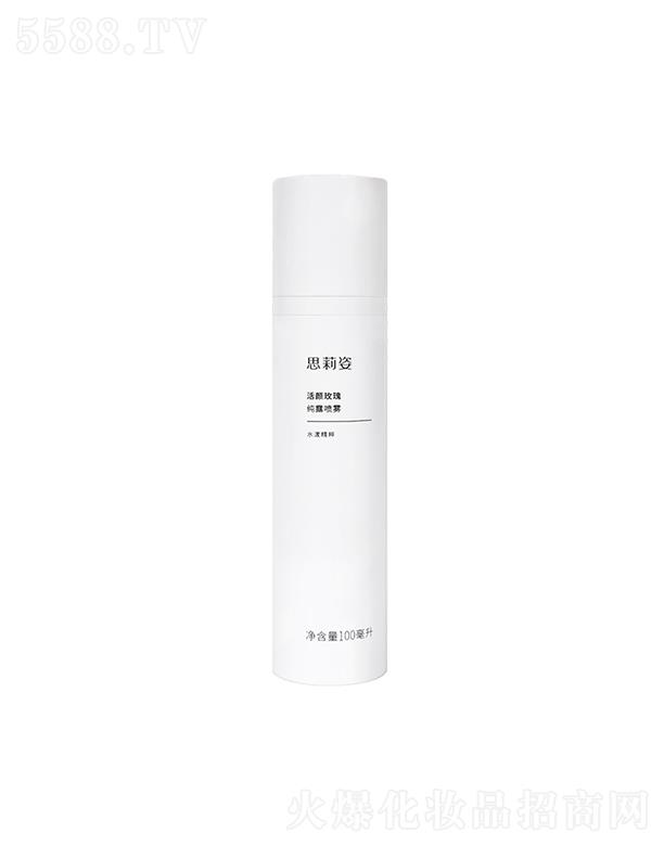 �������Ї��������a�I(y��)���޹�˾��˼���˻��õ�弃¶���F 100ml�������|��������