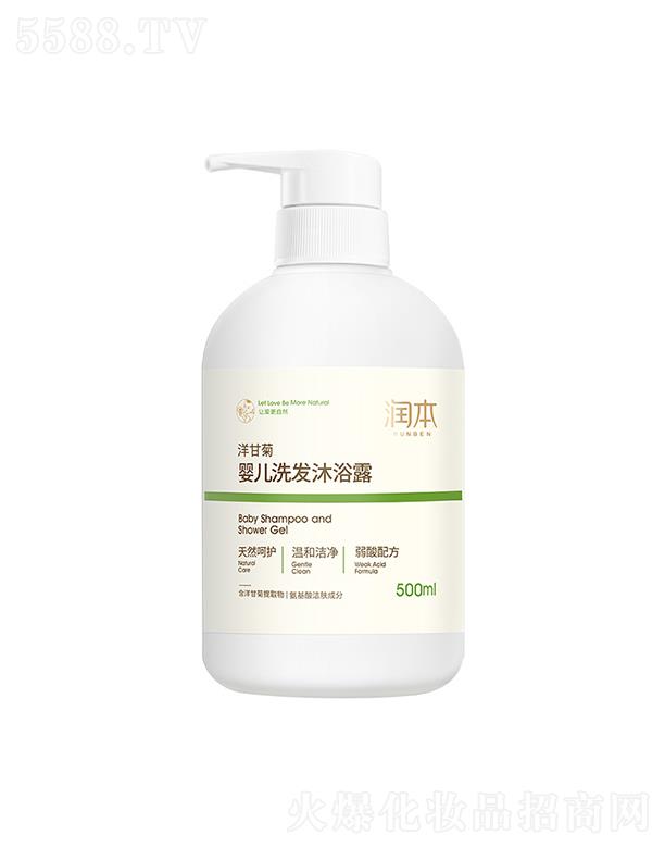 ���K��¶�냺��Ʒ���޹�˾�������냺ϴ�l(f��)ˮ��ԡ¶   ����һ  ��ʾ���ԡ¶