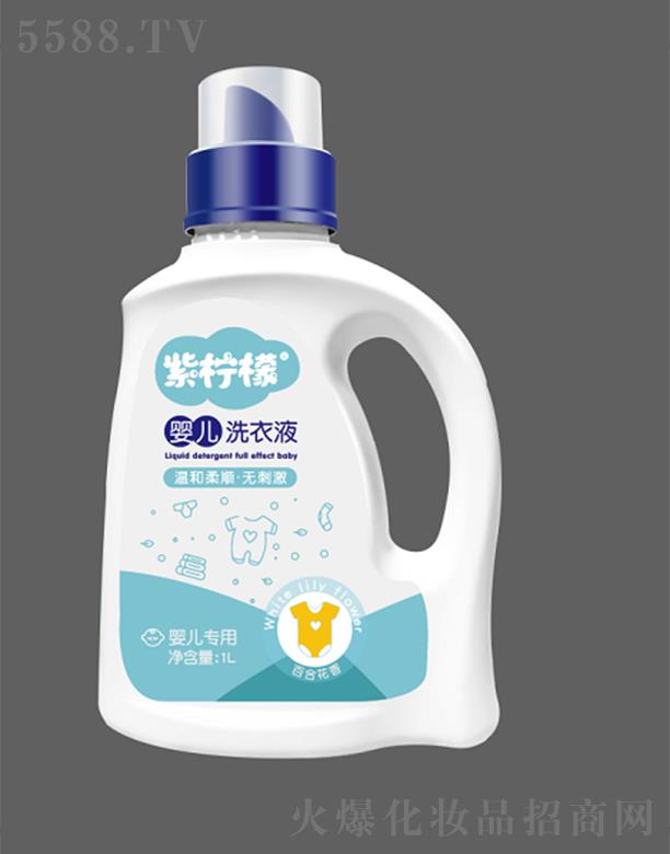 ���K��������Ʒ���޹�˾���ϙ��ʋ��׃�ϴ��Һ 1KG �غ���Ч�־�