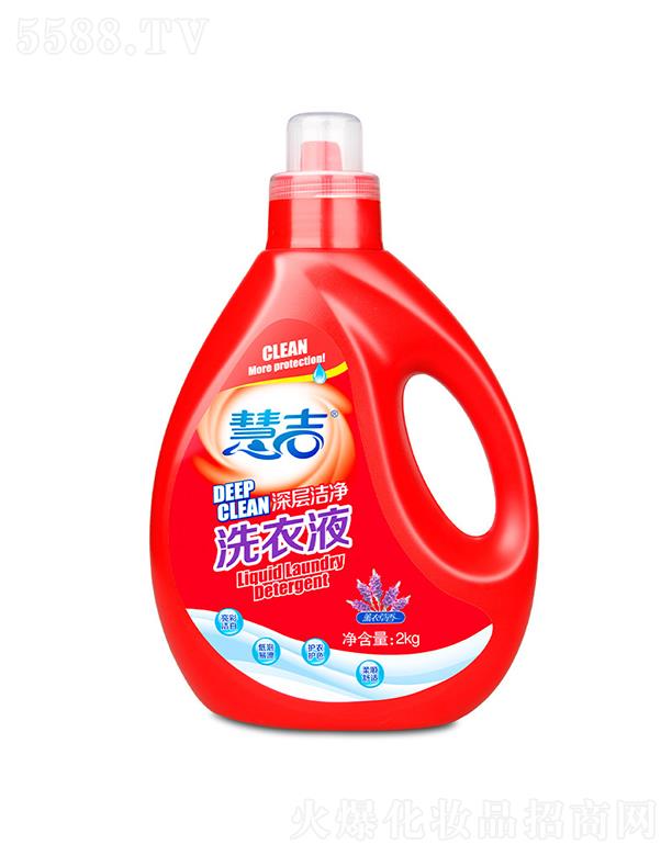 ���ݻۼ�����Ƽ����޹�˾���ۼ���޹ϴ��Һ  2kg   �o(h��)ɫ������ӝ���   Ưϴ������