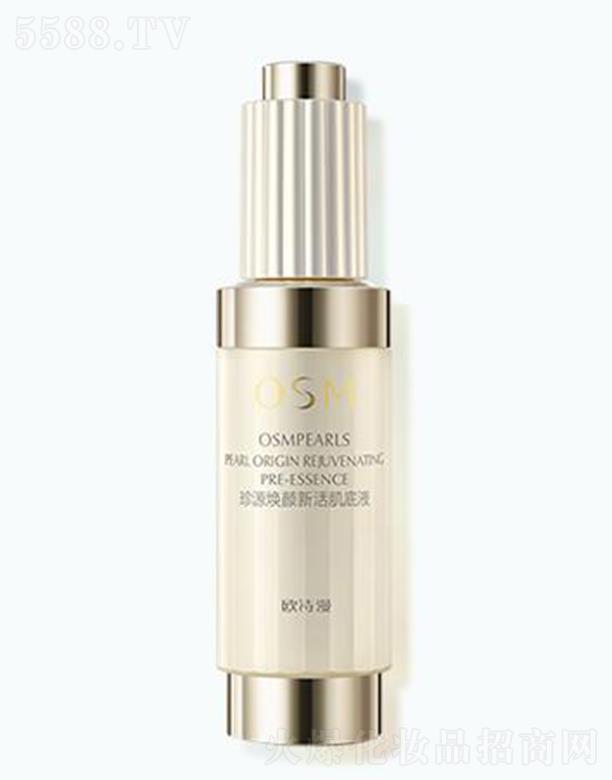 �㽭�WԊ�����F(tu��n)���޹�˾���WԊ����Դ����»��Һ 40ml�x�輡�w�z���|(zh��)���cˮ���w�(y��n)