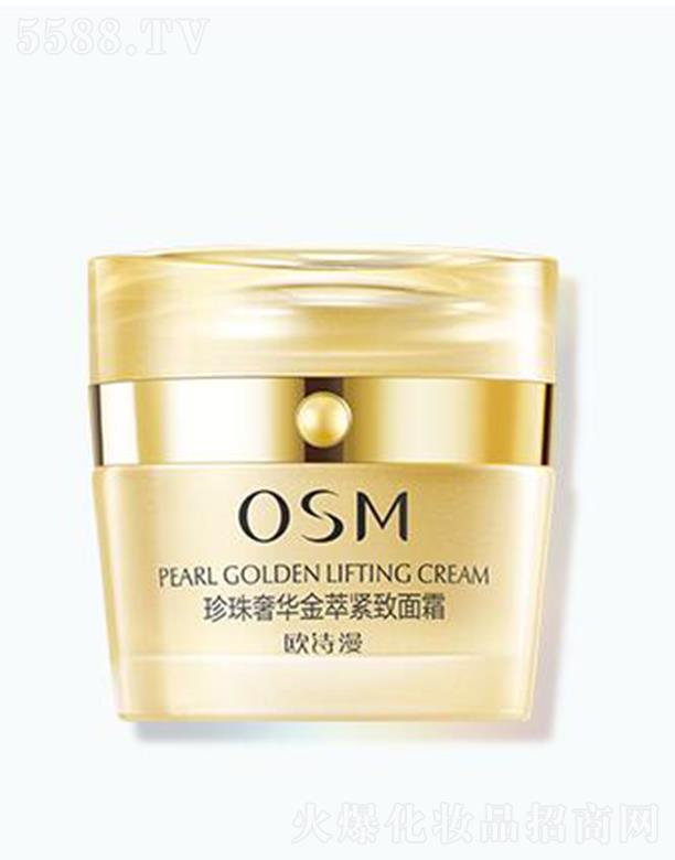 �㽭�WԊ�����F(tu��n)���޹�˾���WԊ���������A���;o����˪ 50g���쏗��(r��n)�o�µļ��w��B(t��i)