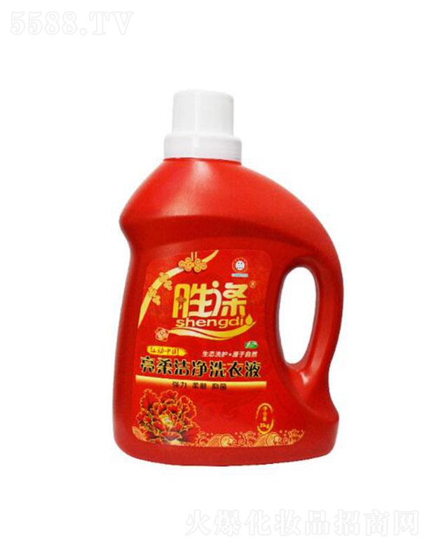 ɽ�|�G��Դϴ����Ʒ���޹�˾���ٜ����ᝍ��ϴ��Һ ���o�·�ԭɫ��ܛ혻�