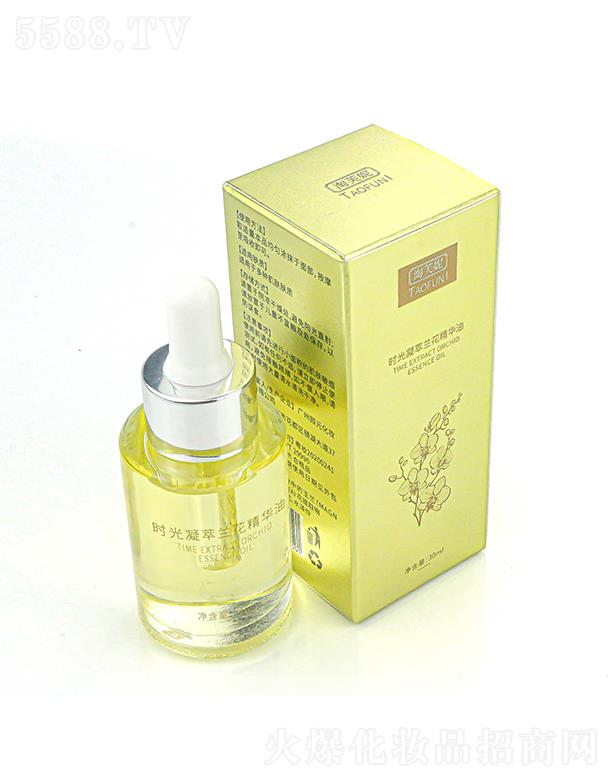 �V���Ԫ���yƷ���޹�˾����ܽ���m�����ഺ���o(h��)�r(sh��)�������m�����A��  ��(j��ng)����    ���o(h��)������