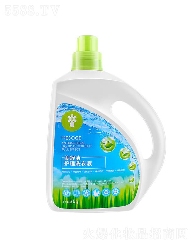 ��h��������Ƽ����޹�˾�����杍��Чϴ��Һ   3kg   �ݱ�����  ���ȥ�n