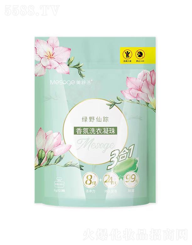 ��h��������Ƽ����޹�˾�����杍ϴ������    ���ظߝ��