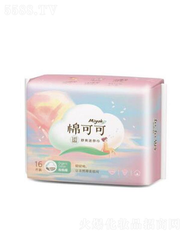 Ȫ����ɋD���l(w��i)����Ʒ���޹�˾���޿ɿ� �����180mm �p���Пo��©