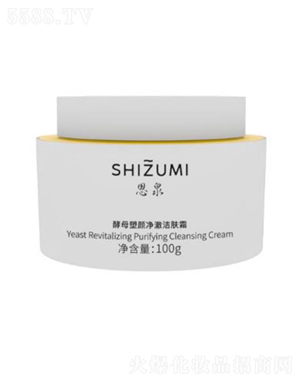 ���ݝ�(r��n)Ȫ����Ƽ����޹�˾��˼Ȫ��ĸ��������w˪ 100g���w���l(f��)͸�����C(j��)