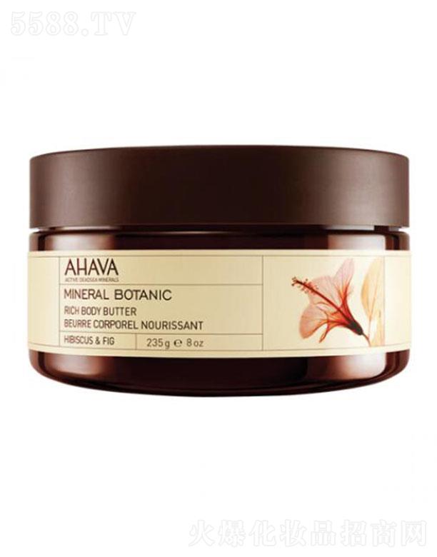 �㽭���ݻ��yƷ���޹�˾��AHAVA�Vֲ��z�q���w˪ õ���Ѻ͟o���� 235gֲ����ȡ�LЧ����