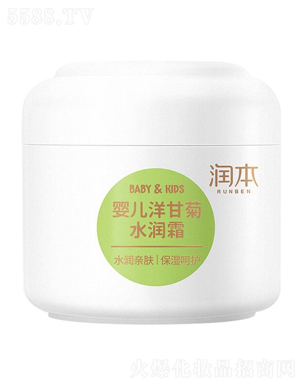 ���K��¶�냺��Ʒ���޹�˾��������ͯ��˪    �냺���w��    ������Ę�����̝��aˮ