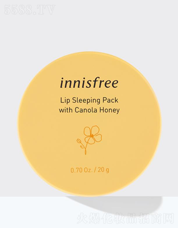 ������̫ƽ���Q(m��o)�����޹�˾��������˾ ��Ԋ�L(f��ng)��ҹ�g���o(h��)��Ĥ �Ͳ˻��� 20g���o(h��)ȱ��ˮ�ֵ��p��