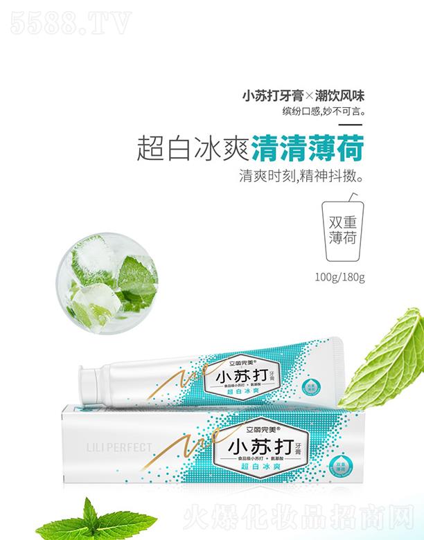 �V�ݿ�������Ƽ����޹�˾���V�ݿ��湫˾ ��������С�K������x����L(f��ng)ζ �p�ر��� 100g/180g