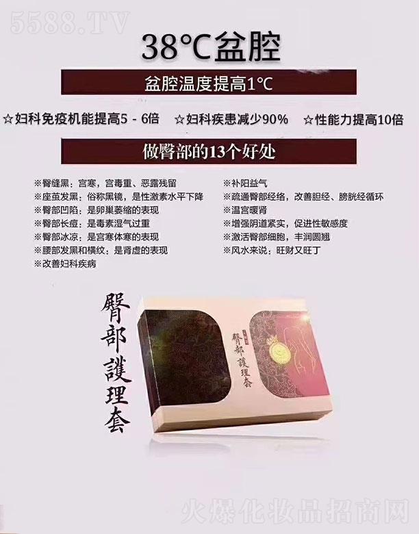 �V�ݲ���Դ�����Ļ��������޹�˾������Դ�ί��B(y��ng)�o���ί���