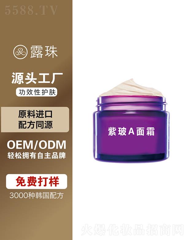 ¶������Ƽ����ؑc�����޹�˾��¶������Ƽ�   �ؑc¶���ϲ�A��˪   �����̝�(r��n)   ������