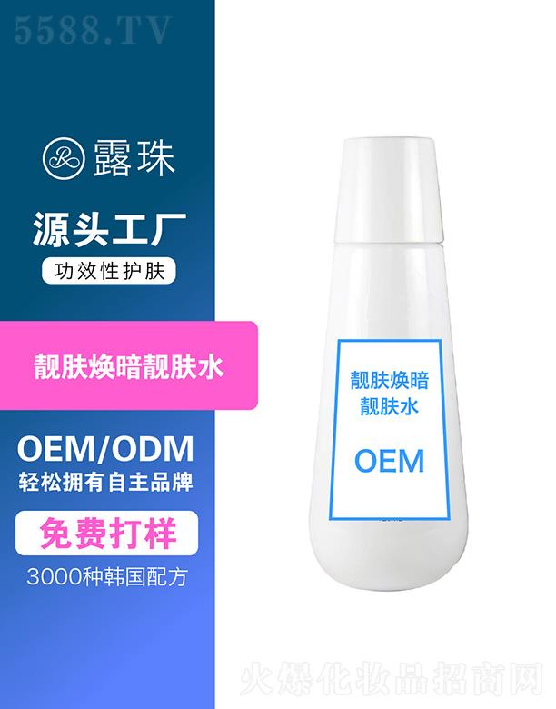 ¶������Ƽ����ؑc�����޹�˾��¶������Ƽ�    �ؑc¶���n�w�����n�wˮ   �����̝�