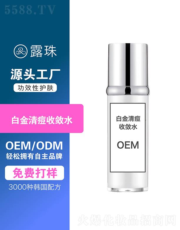 ¶������Ƽ����ؑc�����޹�˾��¶������Ƽ�   �ؑc¶��׽��嶻�Ք�ˮ   �a(b��)ˮ����