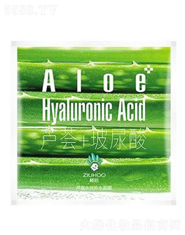 ֲ����H����Ƽ����V�ݣ����޹�˾���V�ݚW��ɯ ֲ���J�Cˮ���aˮ��Ĥ