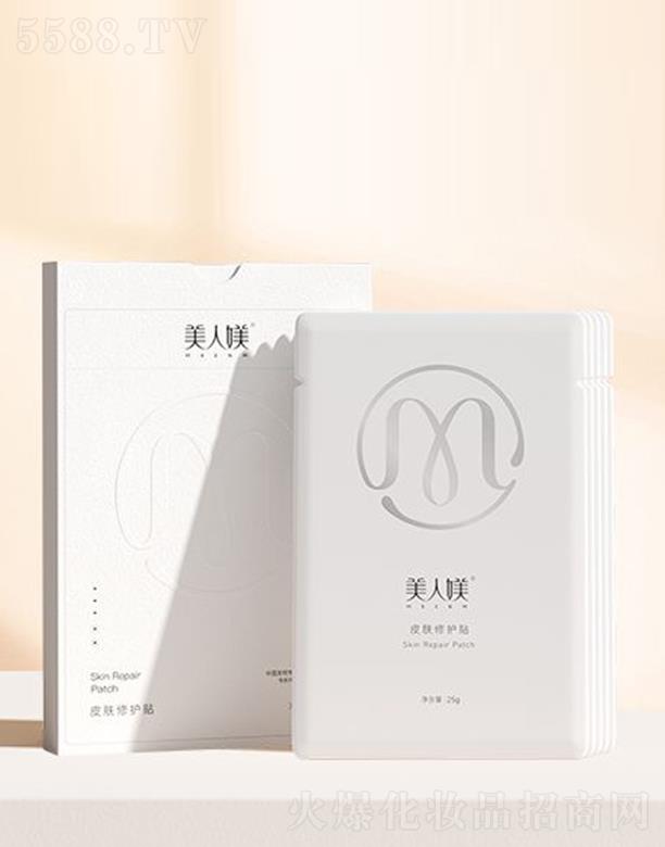 �������ˋZ���yƷ�N�����޹�˾�����ˋZƤ�w���o(h��)�N 25g��5Ƭ/�� �ܼ����a(b��)ˮ ����ˮ��(d��ng)��