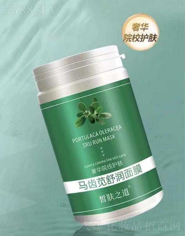 �V�����㻯�yƷ���޹�˾����w֮���R�X�{�杙(r��n)��Ĥ ��ˬ���w�杙(r��n)�a(b��)ˮ