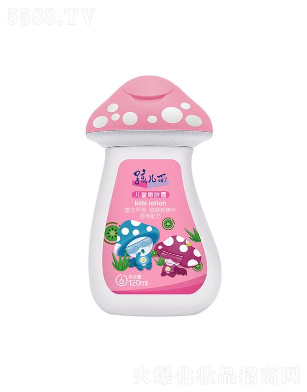 �Ϻ���Խ���I(y��)���޹�˾�������惺ͯ���w¶ 120ml�aˮ�iˮ