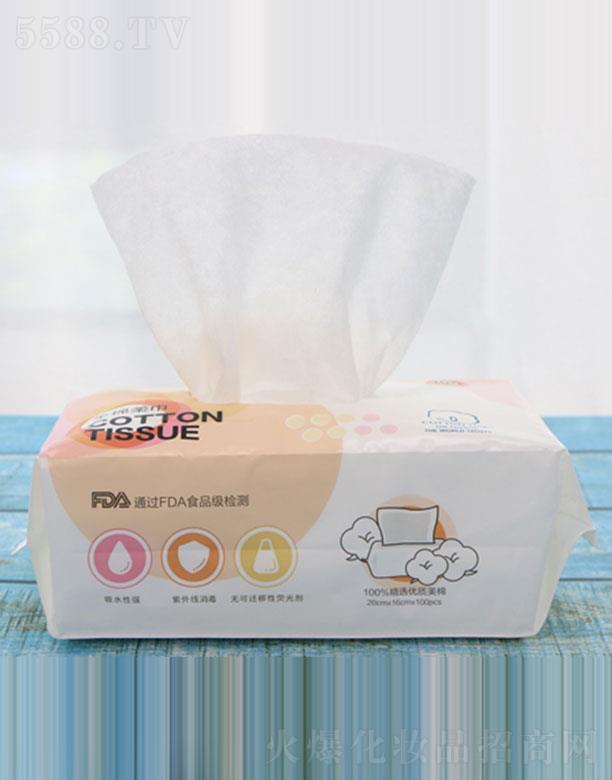 ���ݰ�������Ʒ�Ƽ����޹�˾������ȫ�ޝ���� ƽ�y�H�w������o(h��)